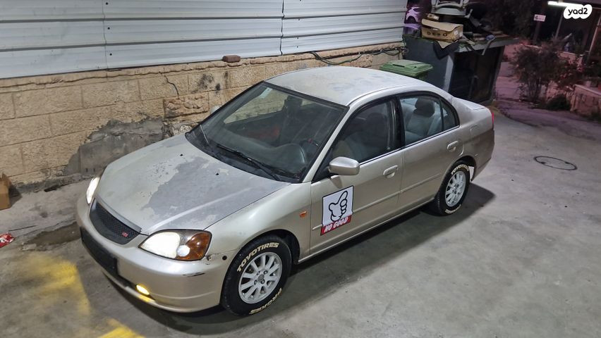 מודעת רכב הונדה סיוויק