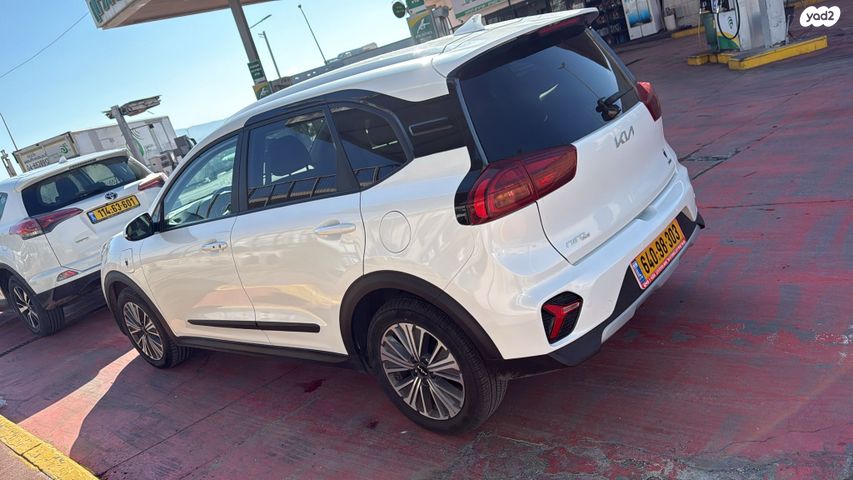 קיה נירו פלוס