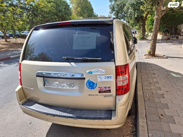 קרייזלר גראנד וויאג'ר