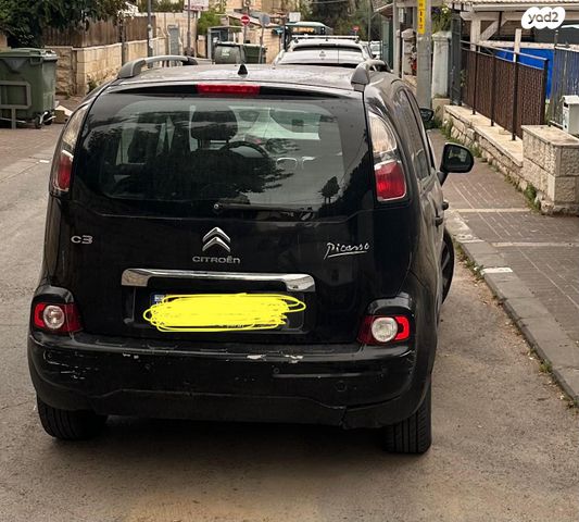 מודעת רכב סיטרואן C3