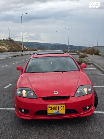 יונדאי קופה