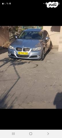 ב מ וו סדרה 3