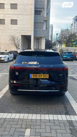 מודעת רכב אקספנג G9