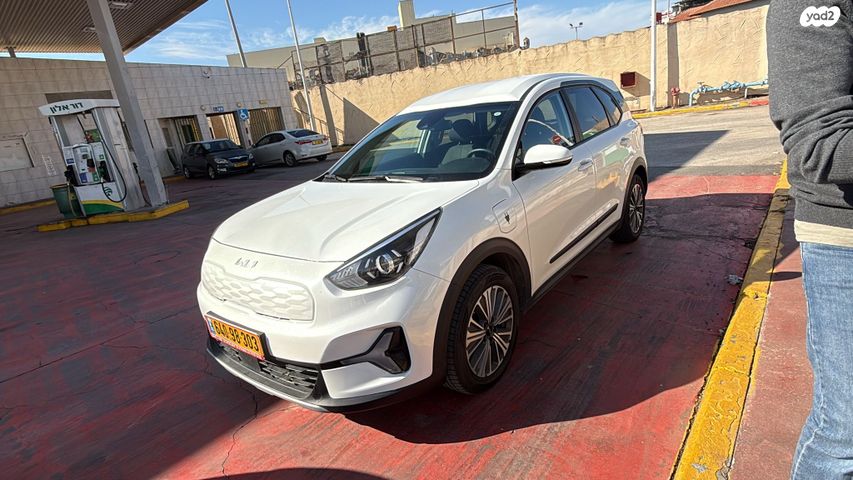 קיה נירו פלוס