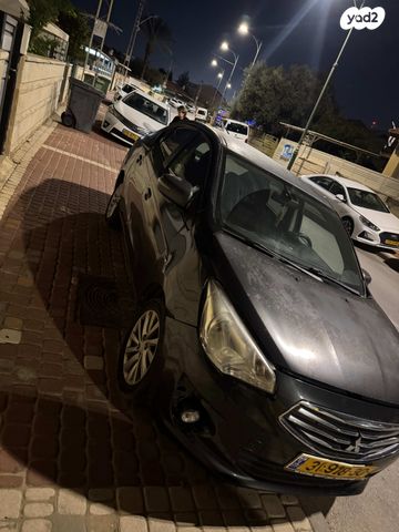 מיצובישי אטראז'