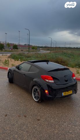 יונדאי ולוסטר