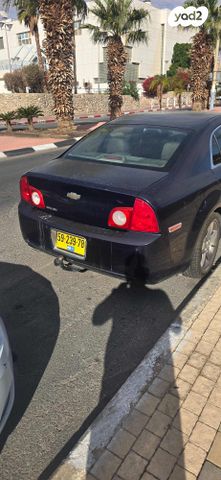 שברולט מאליבו