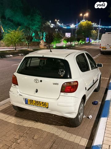 טויוטה יאריס