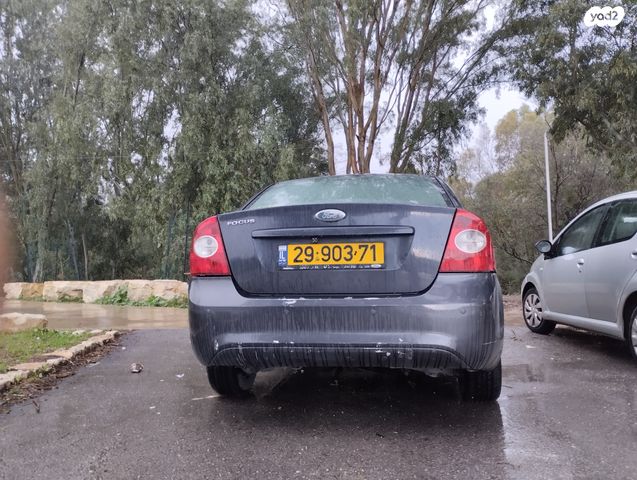 פורד פוקוס