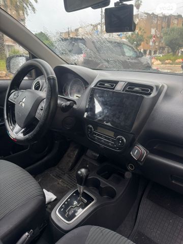 מיצובישי אטראז'