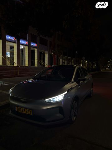 ג׳ילי Geometry C