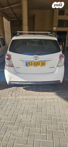 טויוטה ורסו