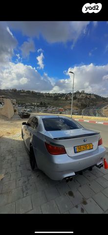 ב מ וו סדרה 5