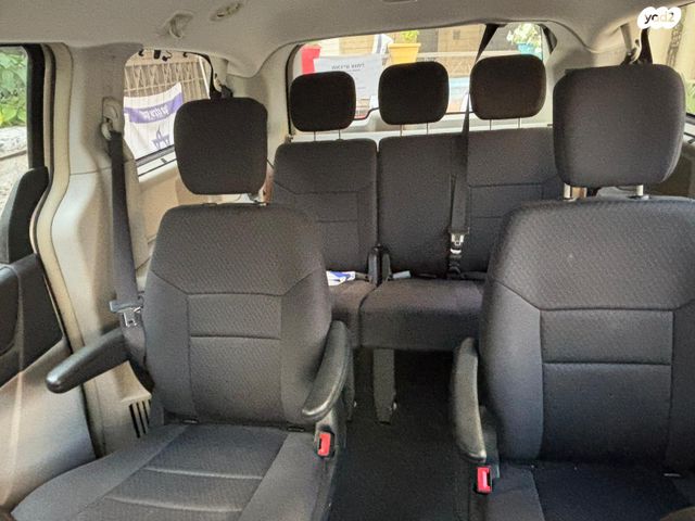 קרייזלר גראנד וויאג'ר