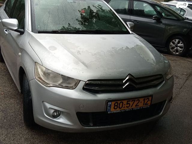 סיטרואן C אליזה