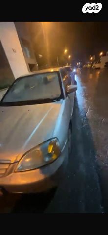 הונדה סיוויק