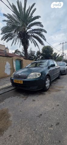 טויוטה קורולה