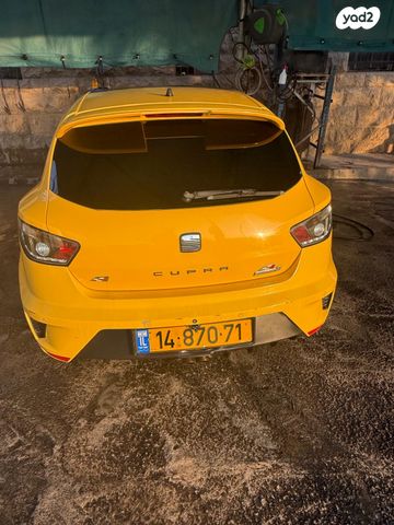 סיאט איביזה