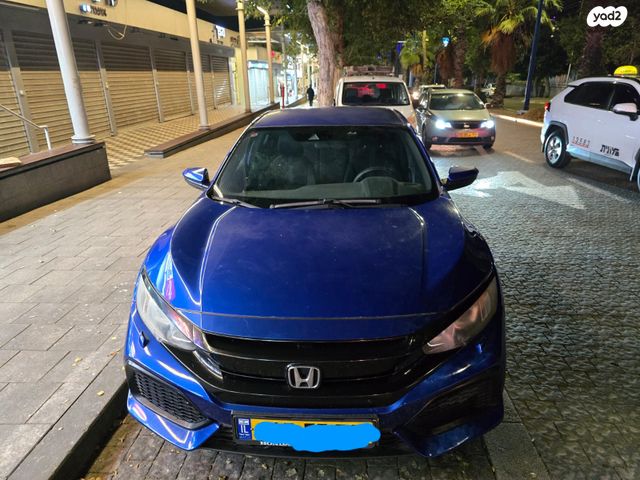 הונדה סיוויק