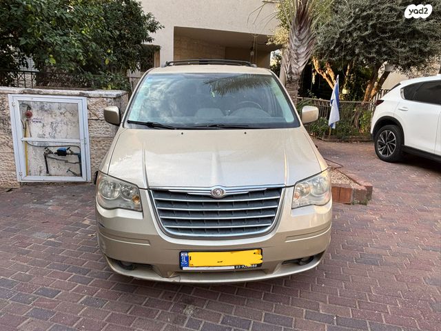 קרייזלר גראנד וויאג'ר