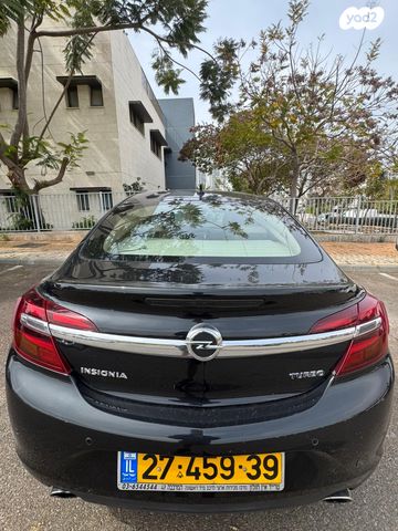 אופל אינסיגניה