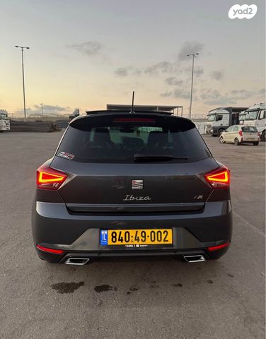 סיאט איביזה