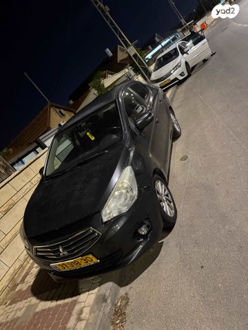 מיצובישי אטראז'