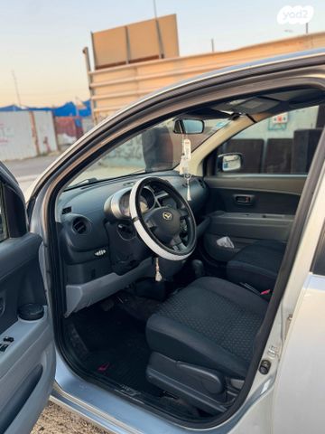 מודעת רכב דייהטסו סיריון