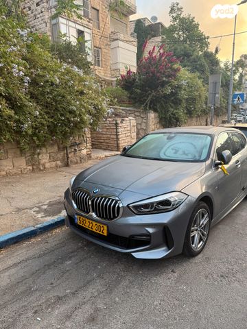 ב מ וו סדרה 1