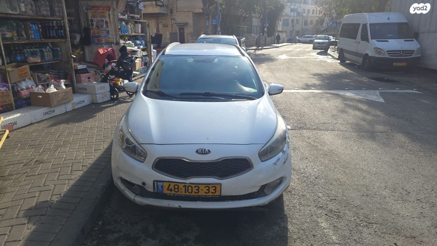 מודעת רכב קיה סיד