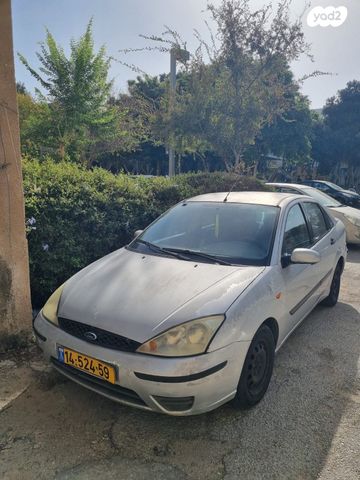 פורד פוקוס