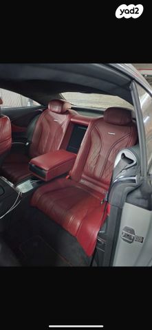 מרצדס-בנץ S-class