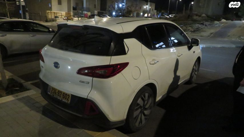 ג'י.איי.סי GE3