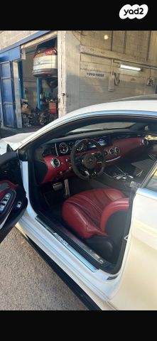 מרצדס-בנץ S-class