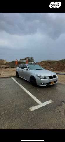 ב מ וו סדרה 5