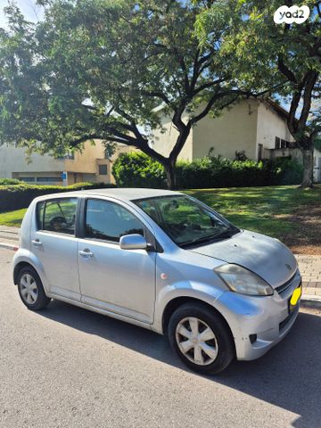 מודעת רכב דייהטסו סיריון