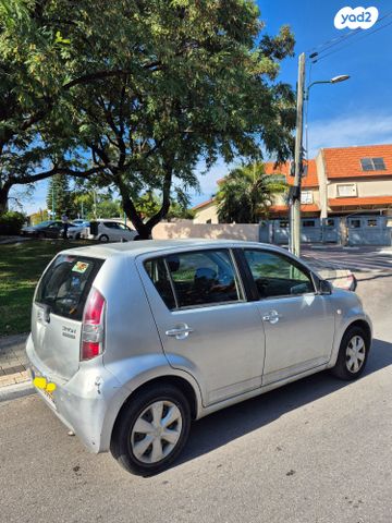 דייהטסו סיריון