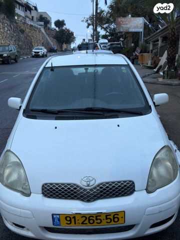 טויוטה יאריס