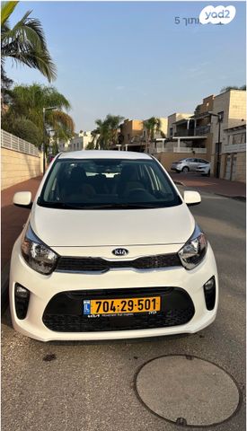 מודעת רכב קיה פיקנטו