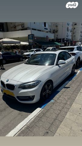 ב מ וו סדרה 2