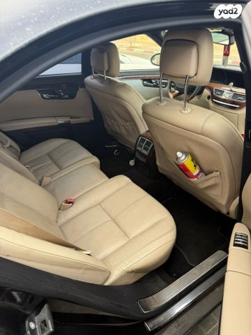 מרצדס-בנץ S-class