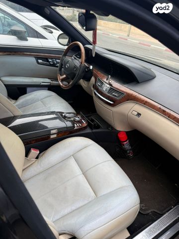 מרצדס-בנץ S-class