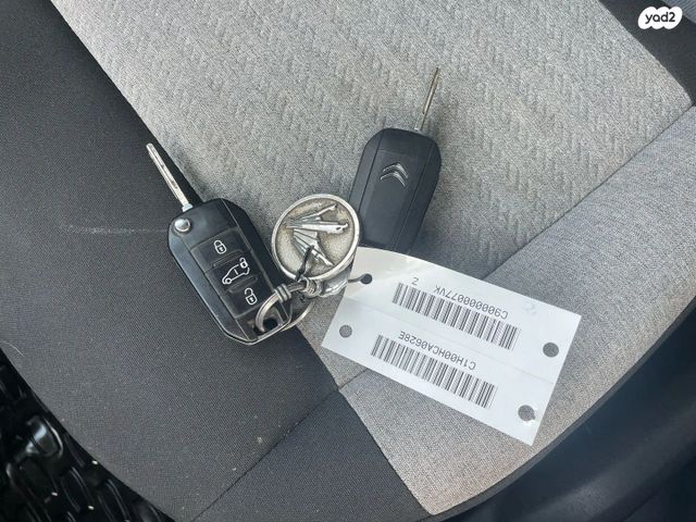 סיטרואן ברלינגו