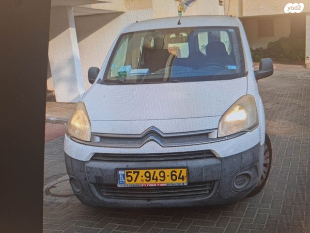 מודעת רכב סיטרואן ברלינגו