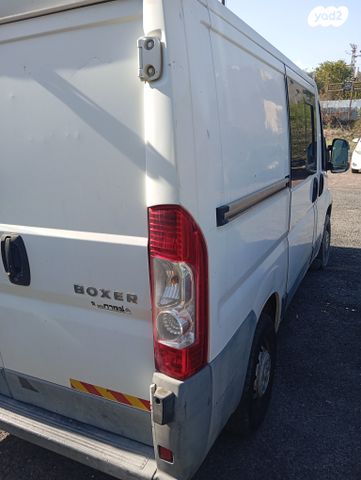 פיג'ו בוקסר