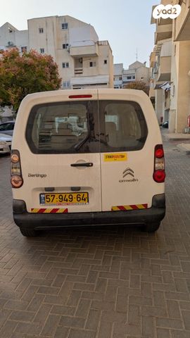 מודעת רכב סיטרואן ברלינגו