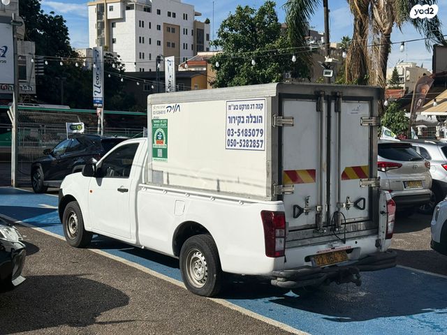 איסוזו די-מקס