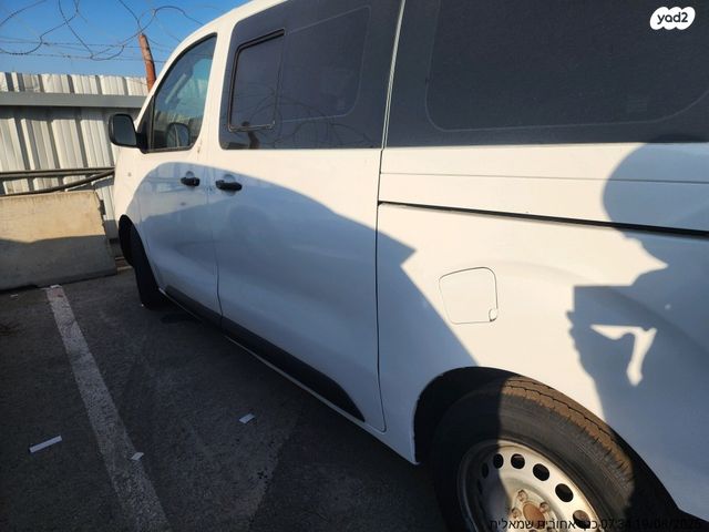 טויוטה פרואייס