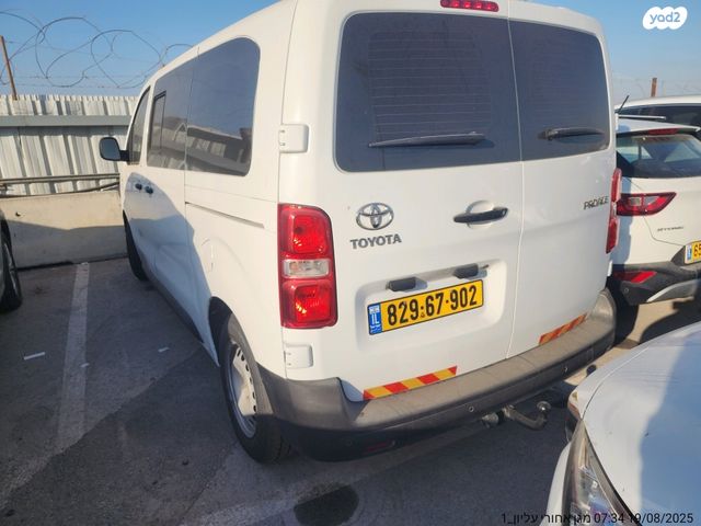 טויוטה פרואייס