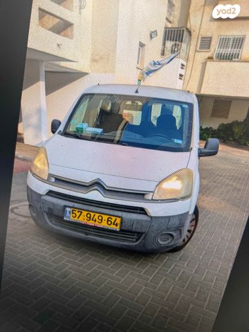 מודעת רכב סיטרואן ברלינגו
